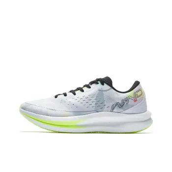 QIAODAN Strong Winds 1.0 Anti Slip Wear Resistant Low Top Running Shoes Men's Gray Green
