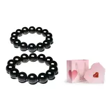 Obsidian Couple Beaded Bracelet+Valentine's Day Box