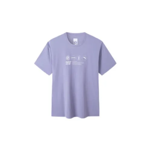 ANTA Frivolous Series T-Shirts Men Silver Bullet Purple