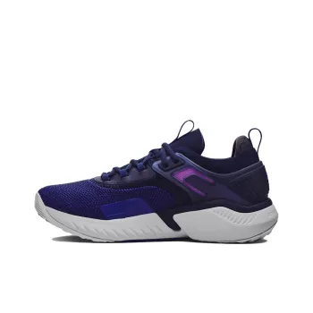 Under Armour Project Rock 5 Disrupt 'Bauhaus Blue'