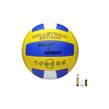 SIRDAR Volleyball