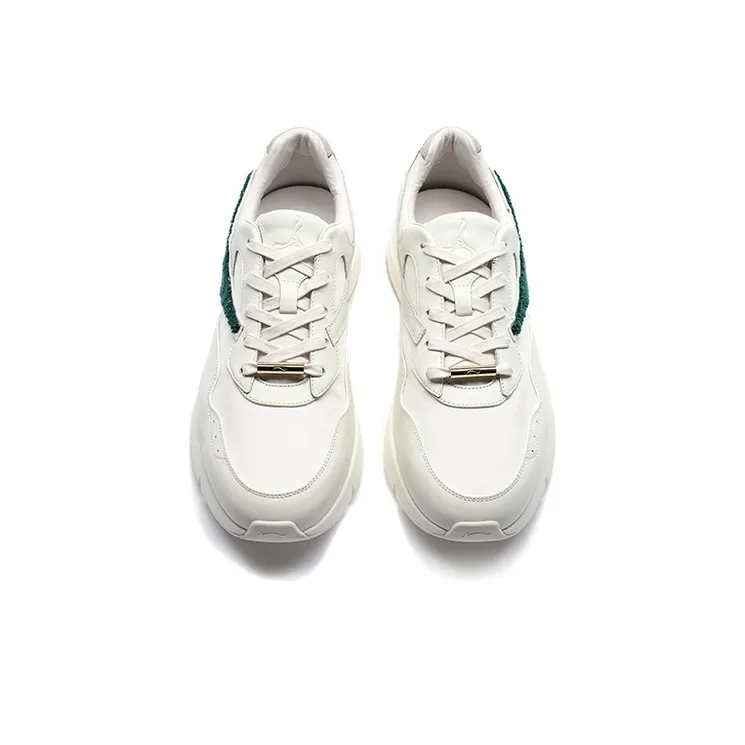 LiNing Commuter Series Cushioning, Slip Resistant, And Abrasion Resistant Low Top Running Shoes Men's Ecru-2