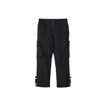 NORVINCY Western Outdoor Tactical Black Warrior Cargo Pants Unisex