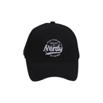 Nerdy Baseball Caps Unisex