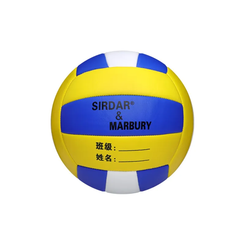 SIRDAR PVC Size 5 Volleyball Unisex Blue Yellow White-3