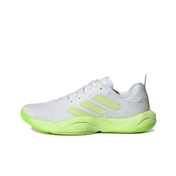Adidas Rapidmove Adv Trainer 'White Pulse Lime' Women's