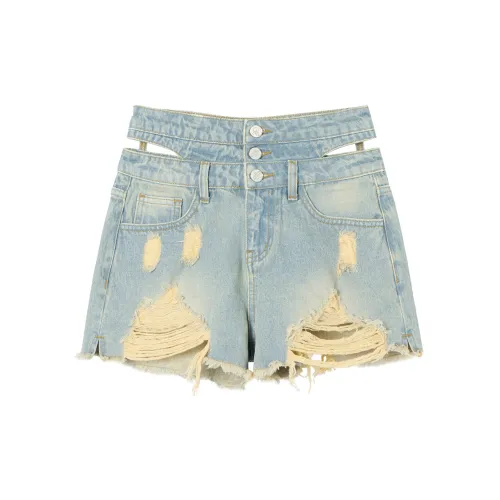 Chic Type Denim Shorts Women's