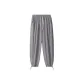 Dark Gray Ankle-Length Pants