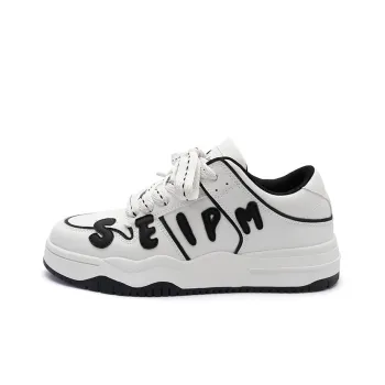 Seattle Palm Stylish Skateboarding Shoes Unisex White Black
