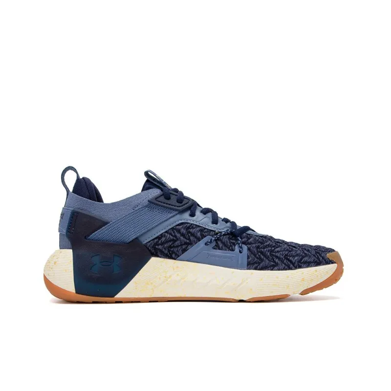 Under Armour Project Rock 6 'Hushed Blue White Clay'-1