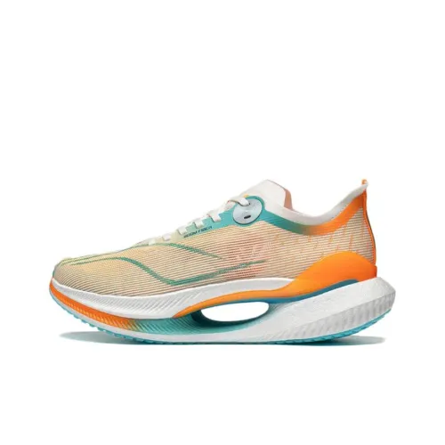 LiNing Jueying 2 Essential Cushioning Low Top Running Shoes Men's Yellow Green