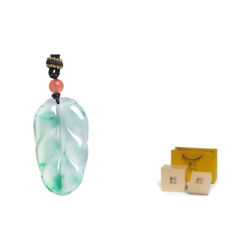 With The Heart Of The Jade Glutinous Jade Jadeite Necklaces Unisex