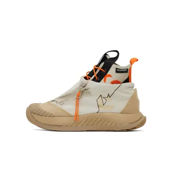 Converse Utility Hi Explore Cc Taupe White