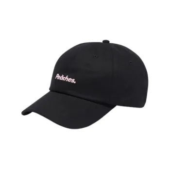 Vans Baseball Caps Unisex Black