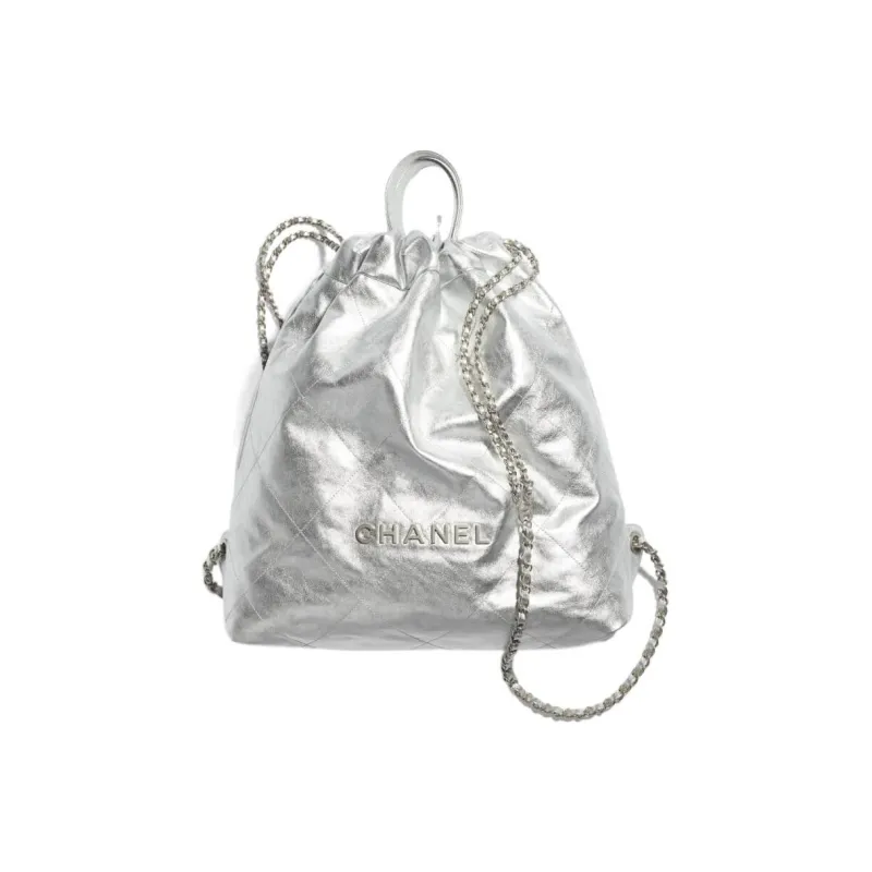 CHANEL Shiny Calfskin Backpack Tubas Women's Silver-1