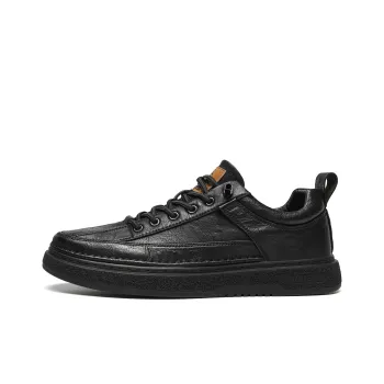 HLA Stylish Skateboarding Shoes Men's