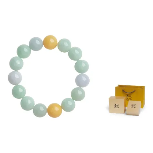 With the heart of the jade Jadeite Bracelets Unisex Single Pearl Approximately 13mm