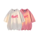 Set of 2 (Beige and Pink)