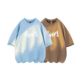 Set of 2 (Light Blue and Brown)