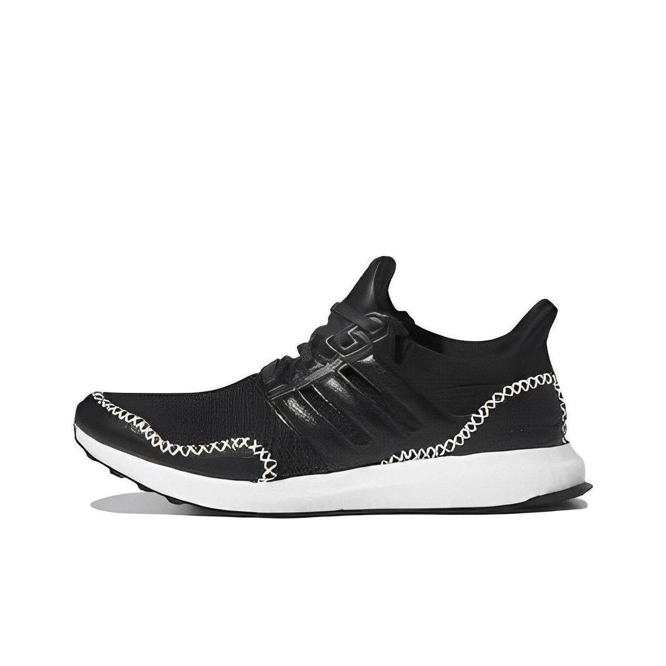 Adidas Ultra Boost 1.0 Core Black Wonder Quartz POIZON