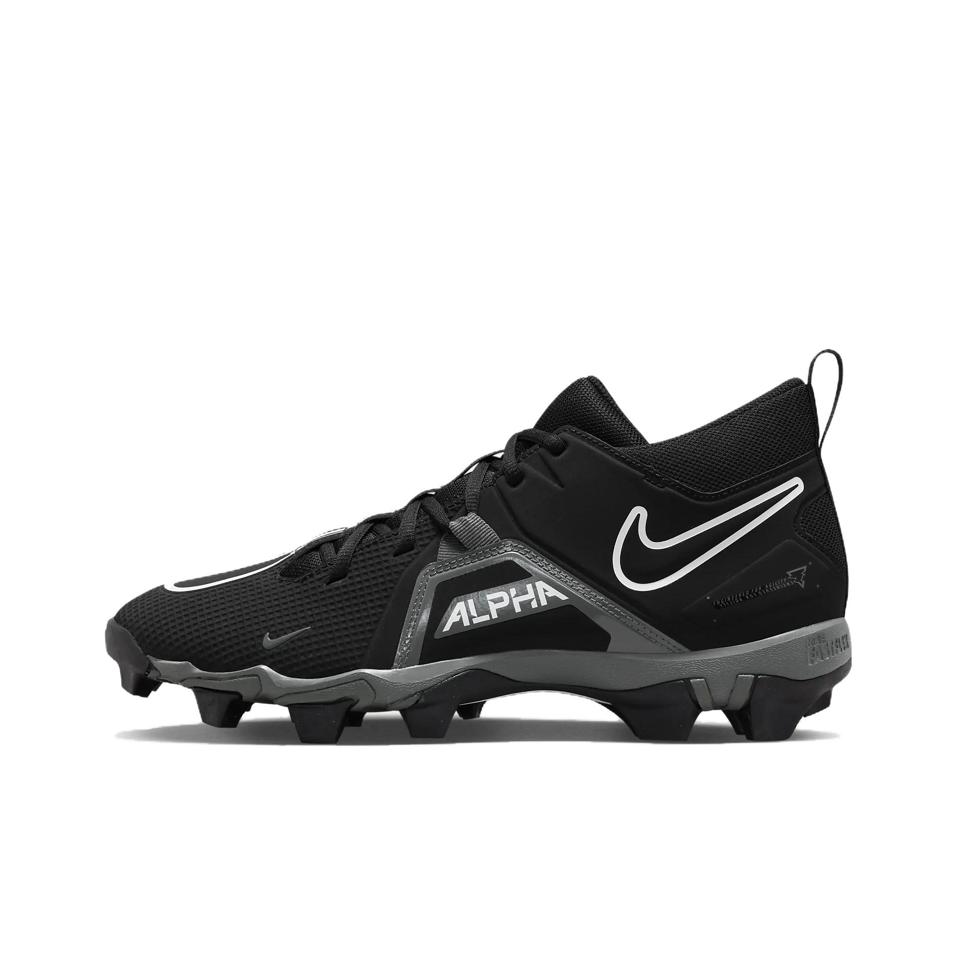 nike alpha menace shark