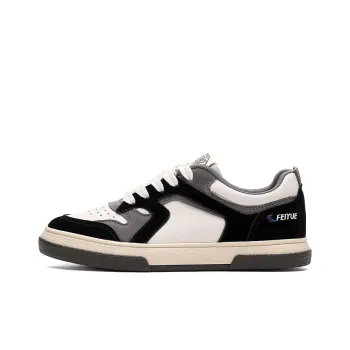 Feiyue Low Top Skateboard Shoes Unisex Beige Black