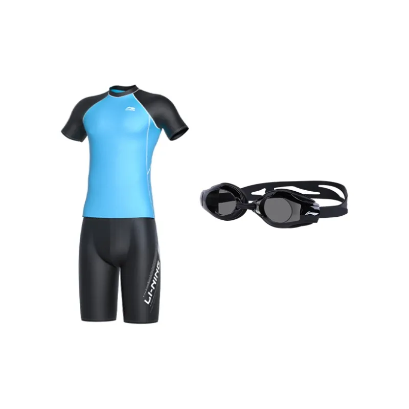 LiNing Sports Fashion Collection Swimming Equipment Sets Nylon Spandex Sports Men's-5