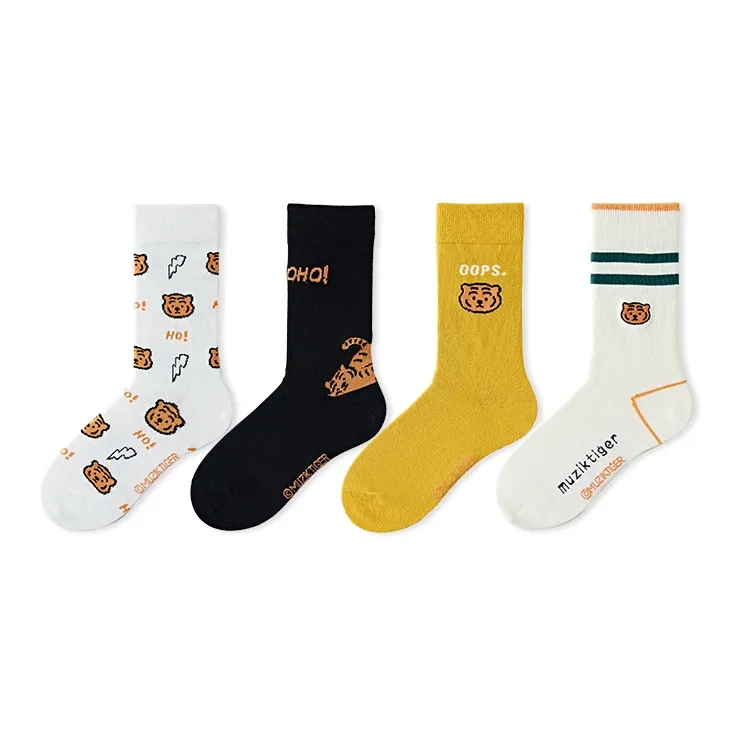 Caramella Unisex Mid Calf Socks-7