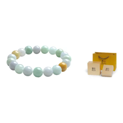 With the heart of the jade Jadeite Bracelets Unisex Single Bead Approximately 9mm