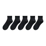 5 Pack (Black)