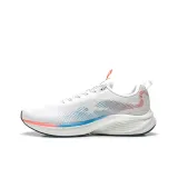 Sail White/Carolina Blue