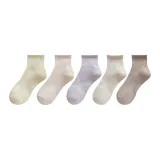 5 Pack (Khaki+Light Yellow+Light Purple+Light Pink+Beige)