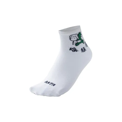 Anta Life Collection Mid-Calf Socks Unisex 1 Pack Papyrus White