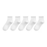 5 Pack (White)