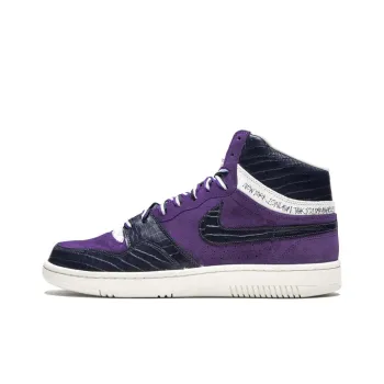 Nike X Stussy Court Force Hi 'Varsity Purple Dark Obsidian'
