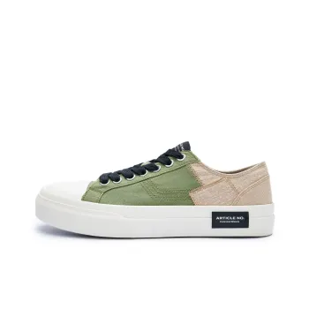 ARTICLE NO. Stylish Skateboarding Shoes Unisex Sand