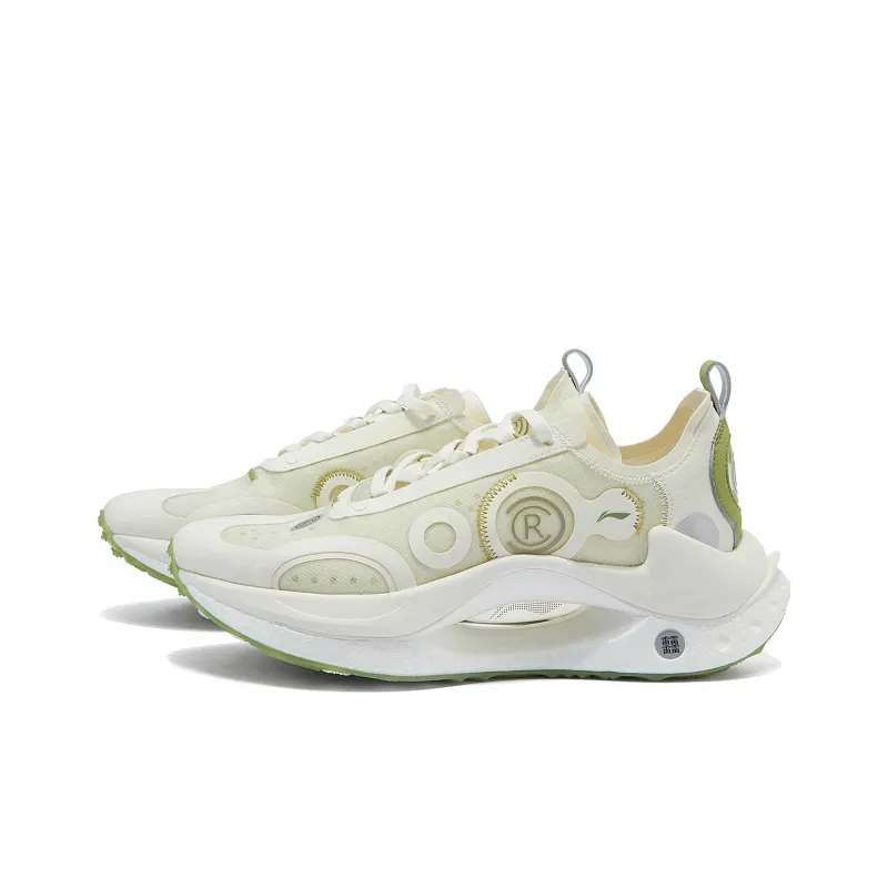 LiNing Jueying CRC Slip Resistant Low Top Casual Shoes Men's White Green-2