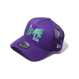 Purple PPX