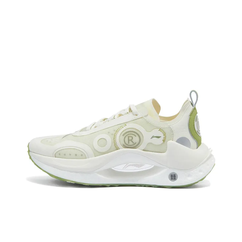 LiNing Jueying CRC Slip Resistant Low Top Casual Shoes Men's White Green-0