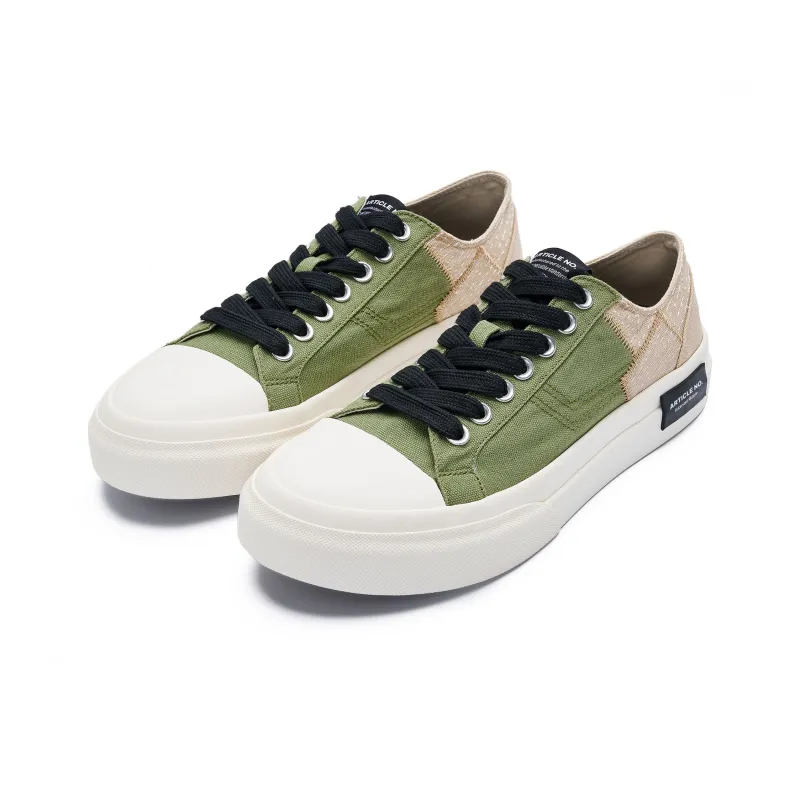 ARTICLE NO. Stylish Skateboarding Shoes Unisex Sand-1