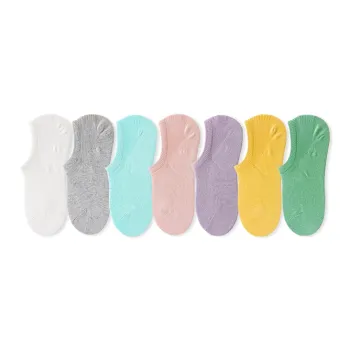 Caramella No Show Socks Women's 7 Pack
