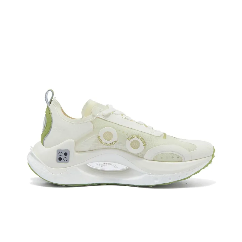 LiNing Jueying CRC Slip Resistant Low Top Casual Shoes Men's White Green-1