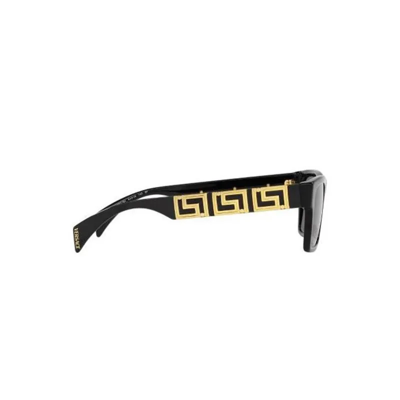 VERSACE Eyewear Square Frame Sunglasses-2