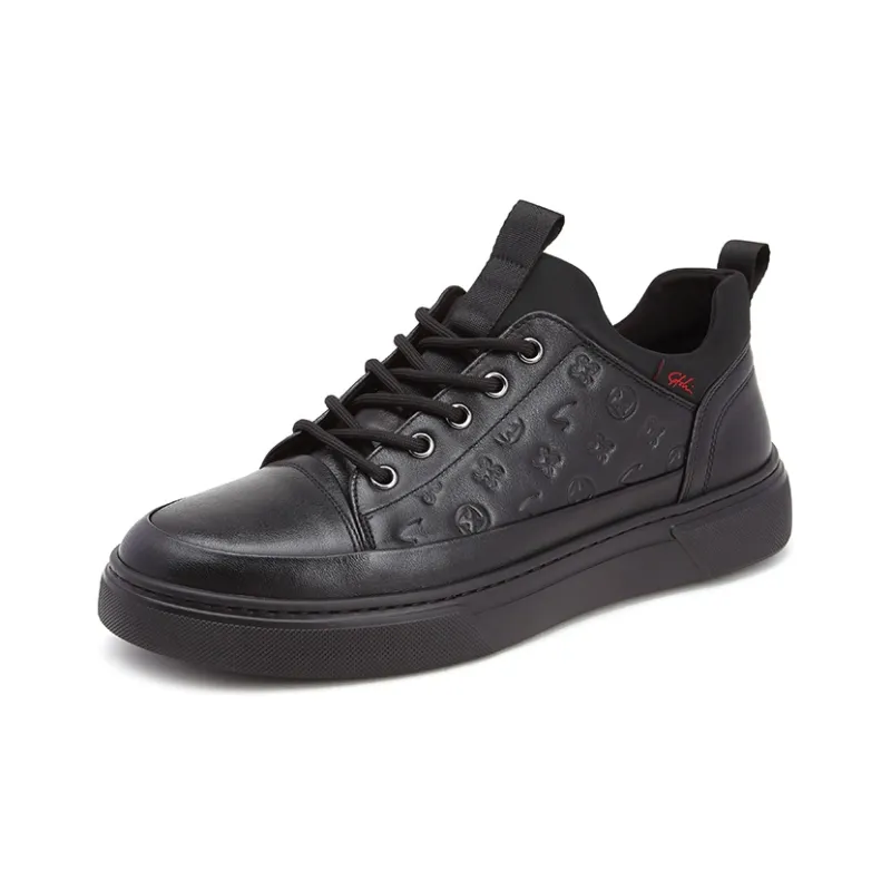 Satchi Stylish Skateboarding Shoes 3cm Men's Black-1