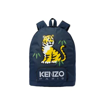 KENZO Polyester Backpack Kids' Royal Blue