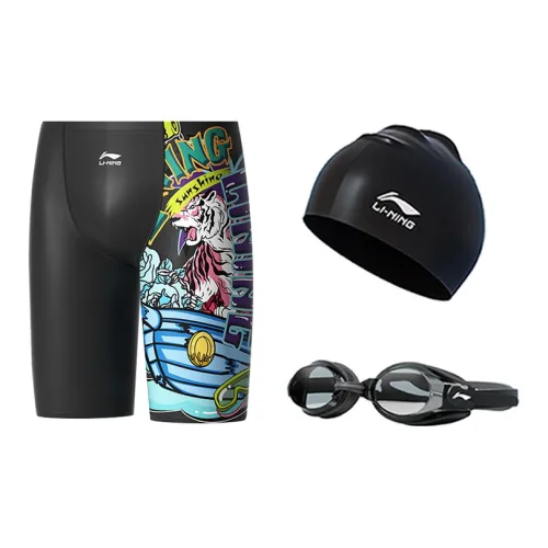 LiNing Sports Trend Series Swimming Sets Polyester Elastane Pool Men's Black