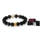 Obsidian Beaded Bracelets (Women's)+Starry Box