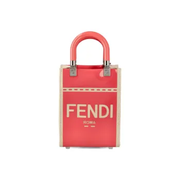 FENDI Sunshine Handbags