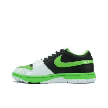 Nike Buy Court Force Low 'Gimme 5'