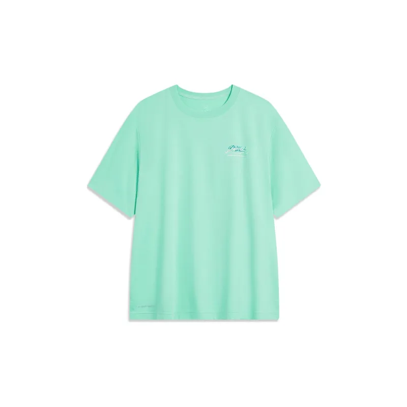 LiNing Drop Shoulder Sleeve T-Shirt Unisex Clearwater Green-1